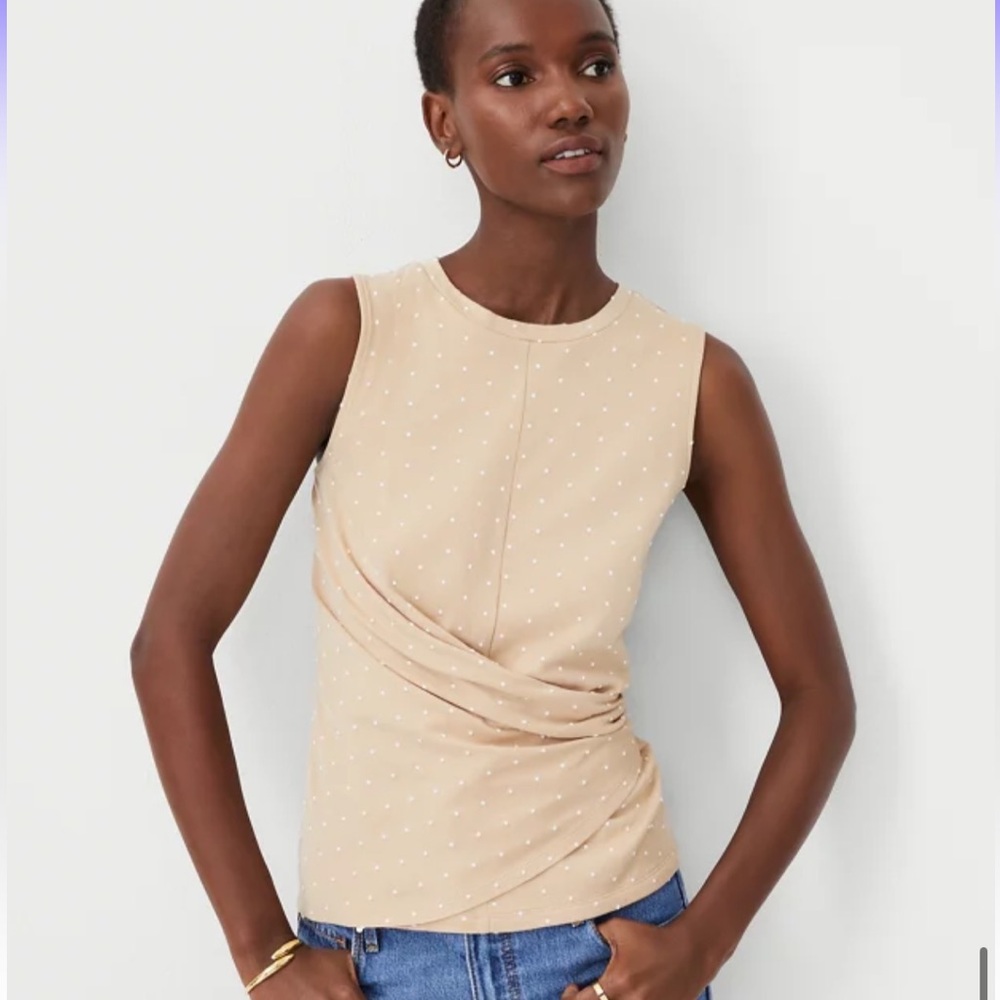 Ann Taylor Cream Fitted Ruched Tank Top